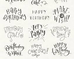 Birthday card maker is an application that will help you to create custom made birthday card as per your choice, you have many backgrounds , cakes, font style, font color, birthday clip art to choose from and also provide facility to share your created birthday card directly to social media. Happy Birthday Clip Art Set Hand Lettering Word Art Etsy In 2021 Happy Birthday Clip Art Happy Birthday Hand Lettering Happy Birthday Clip