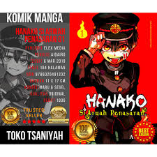 Check spelling or type a new query. Komik Manhwa Harga Terbaik Komik Manga Buku Alat Tulis Agustus 2021 Shopee Indonesia