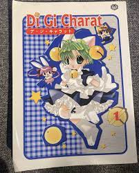 Koge Donbo Di Gi Charat Vol 1 2004 Viz English Version Manga 8vo SC VG+ |  eBay