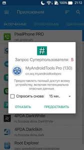 Click here to take a look into our samsung galaxy firmware archive. Asus Zenfone 3 Zoom Ze553kl Firmware Www Savagemessiahzine Com