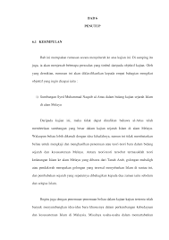 Imam masjid negara, mohd zuhairee mohd yatim berkata, umat islam adalah bersaudara tetapi sesuatu peristiwa yang terjadi menyebabkan kita mengetepikan saudara kita, adik beradik serta sanggup mengetepikan akidah. Http Studentsrepo Um Edu My 5309 6 Bab 6 Pdf