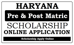 See how to apply for dangote foundation scholarship. Haryana Scholarship 2021 Application Form Eligibility Status Last Date