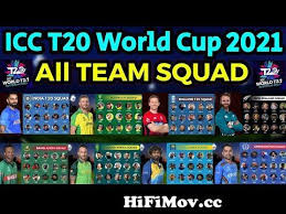 Icc t20 world cup schedule 2021 t20 world cup 2021 time table list. Icc T20 World Cup 2021 All Teams Squad T20 Cricket World Cup 2021 All Teams Squad T20 Wc 2021 From Cricket T20 World Cup Nokia 00 Gta Vice Games Watch Video Hifimov Cc