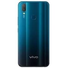 List of vivo mobile phones in india with their lowest online prices. Vivo Y12 Price Specs In Malaysia Harga April 2021
