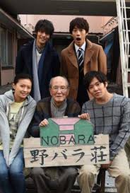 ただきました。 ここに来るといつでも春馬くんに会えます この2人のやりとり可愛くて大好き #三浦春馬 #榮倉奈々 pic.twitter.com/kavofuelq5. è³€æ¥è³¢äºº ã®ã‚¢ã‚¤ãƒ‡ã‚¢ 86 ä»¶ 2021 è³€æ¥è³¢äºº Nã®ãŸã‚ã« ä¿³å„ª