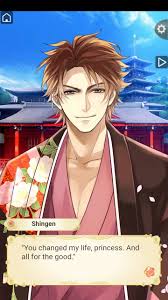 Pin By Irene Dait Leiataua On Shingen Takeda Anime Boyfriend Samurai Love Ballad Party Anime