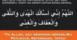 Doa Berkecukupan Doa Allah Kutipan Agama