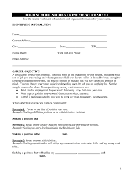 resume template download student fill