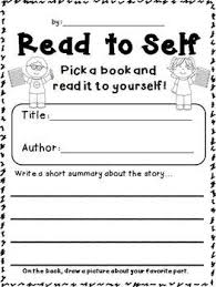 1st Grade Is Wienerful Reading Stations Read To Self Reading Classroom
