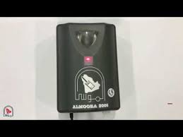 كيفية برمجة الريموت على أبواب الموسى السحابة مع إلغاء البرمجة السابقة Youtube