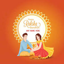 Lord krishna vowed to defend draupadi from all evil while she tied her piece of saree around krishna's bleeding finger. Wish U Happy Raksha Bandhan 2021 With Name