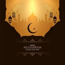 From arabic مُحَرَّم‎ (muḥarram, forbidden), from حَرَّمَ‎ (ḥarrama, to forbid). 6ncmx3bsrc4sfm