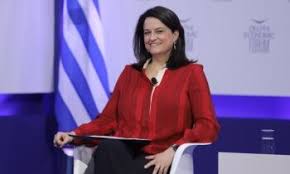 Τα ζώδια 2021 και οι ετήσιες προβλέψεις για τη νέα χρονιά. Panellhnies 2021 Ayth Einai H Hmeromhnia Twn Anakoinwsewn Gia Ton Ari8mo Twn Eisaktewn Sportime Gr
