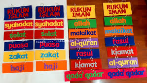 Nomborkan rukun iman ikut urutan yang betul add to my workbooks (2) embed in my website or blog add to google classroom Alhamdulillah Customer Order Fch Flash Card Handmade Facebook
