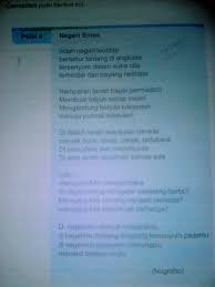 1 Rima A Apakah Puisi Tersebut Menggunakan Rima Yang Teratur B Apakah Jenis Rima Yang Terdapat Brainly Co Id