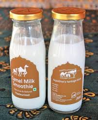 It is also easier to digest. Buy Pure Camel Milk For Diabetes And Autism Patients Posts Facebook