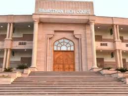 Rajasthan High Court Judge 2025; Baljinder Sandhu | Sanjeet Purohit