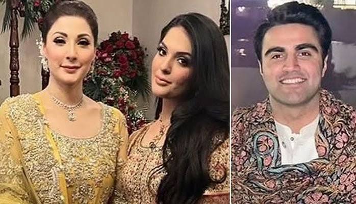 Maryam Nawaz daughter Mahnoor nikah to take place today at Jati Umra