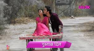 Gustakh Dil 1st May 2014 Written Episode Update Telly Updates Jodhaa akbar izle, jodhaa akbar full izle, jodhaa akbar türkçe dublaj izle, jodhaa akbar hd izle, 16.