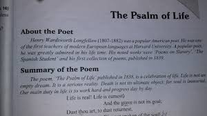 Best hindi poem on mother shayari for mom and dad hindi happy mothers day quotes hindi maa beta poem hindi mothers day hindi kavita kids poem father poems hindi language on mother a short poem hindi on mother mother love shayari hindi some lines on parents hindi poem dedicated to. The Psalm Of Life Poem In Hindi Up Board 10th Class Poem 2019 The Psalm Of Life By H W Longfellow Youtube