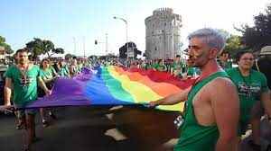 Lgbtqi+ employment support group // oμάδα λοατκι+ εργασιακής. Eidhseis Me 8ema Loatki