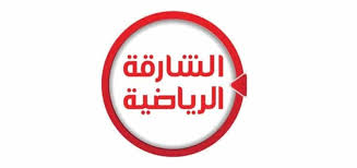 كلمة دوت أورج - News update