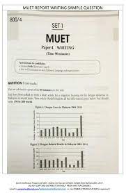 The malaysian university english test (muet) is a test of english language proficiency, largely for university admissions. Muet My Way Muet Report Writing Sample Template