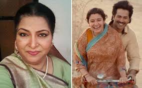 Image result for abha parmar