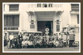 Bpr karimun sejahtera sejak 14 juni 2009 hingga saat ini. Bank Mega Profile