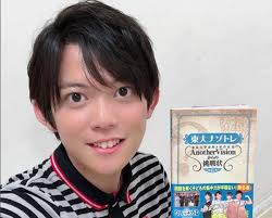 炎上のメンタリストdaigo、生配信で謝罪「今までで一番良くないことをした」 動画広告の収益は全額寄付へ よろず～ニュース 8/13(金) 22:09 3 æ¾ä¸¸äº®å¾ã¯daigo ãƒ¡ãƒ³ã‚¿ãƒªã‚¹ãƒˆ ã¨å…„å¼Ÿ é«˜æ ¡ã‚„å½¼å¥³ã‚‚èª¿æŸ» Tree Of Life