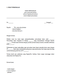 Surat permintaan bahasa inggris jujubandung. Download Contoh Surat Perkenalan Perusahaan Dalam Bahasa Inggris