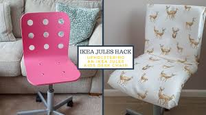 Newest oldest price ascending price descending relevance. Ikea Jules Desk Chair Hack Upholstering An Ikea Jules Desk Chair Youtube