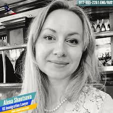 How long does the BIA appeal process take?