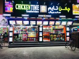 Chicken Time Sandwiches Restaurant Sar Bahrain 6 Photos Facebook