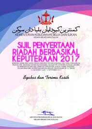 Sambutan hari sukan negara 2017 ♬ astro awani download mp3. Sijil Hari Sukan Negara 2017 Mariubuyana