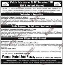 Music was composed by vasant desai with lyrics by shams lucknavi, who also wrote the story and dialogues. Srf Limited Dahej Interview In 2020 December 26th For Production Quality Control Mechanical Check Now