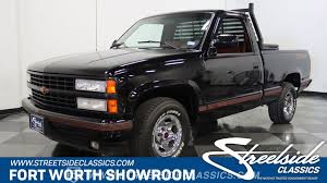 Image result for LG Black 1990 Truck