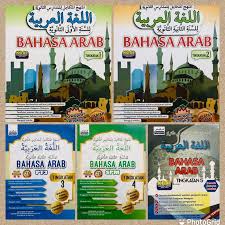 Untuk memiliki suatu profesi maka seseorang membutuhkan pelatihan dan penguasaan terhadap suatu pengetahuan yang khusus. Bahasa Arab Tingkatan 2 Buku Prices And Promotions Jun 2021 Shopee Malaysia