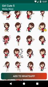 Birthday Song With Name App Apk Download Pin On Abri