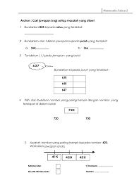 Latihan soalan matematik tahun 6 (upsr) + jawapan (3). Bank Soalan Matematik Tahun 2 Sjkt Aadhar In Cute766