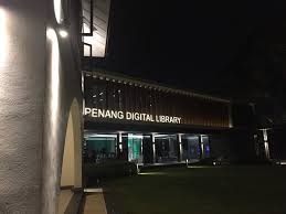 Digital Library Penang Island 2021 All You Need To Know Before You Go Tours Tickets With Photos Tripadvisor