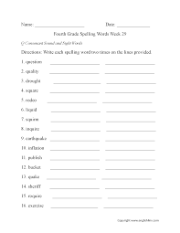 Double consonant words 4th grade. 19 Quality Worksheets Spelling