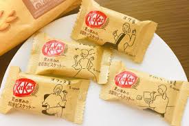あの子が一人夜風にあたる夜に 遠回りして歩いて帰る夜に 何も堪える必要なんか無いさと ヘッドフォンから寄り添うような音楽に あたしはな. ãƒžã‚¸ã§æ­¢ã¾ã‚‰ãªã„ æ–°ä½œã‚­ãƒƒãƒˆã‚«ãƒƒãƒˆãŒ å²ä¸Šä¸€ç•ªç¾Žå'³ã—ã„ ã¨è©±é¡Œã« ãƒ‹ãƒ¥ãƒ¼ã‚¹ã‚µã‚¤ãƒˆã—ã‚‰ã¹ã‡