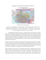Secara umum resume adalah sebuah data dokumen yang di dalamnya berisikan rangkuman dari pengalaman, keahlian, dan pendidikan seseorang yang ditulis tidak lebih dari dua halaman. Family Names Research Papers Academia Edu