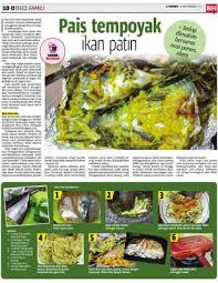 Cerita rakyat ikan patin ini. Pais Tempoyak Ikan Patin Klik