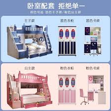 Maybe you would like to learn more about one of these? Populer Populer Desain Italia Tempat Tidur Anak Tempat Tidur Kayu Padat Tempat Tidur Susun Ranjang Aliexpress