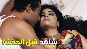 انت بتمسك ايه يخربيتك! | شوف هيفاء وهبي في اجرأ مشهد ليها قلعت وهي بتعمل  ايه - YouTube