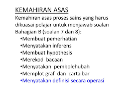 Ppt Sains Pmr Powerpoint Presentation Free Download Id 4829954