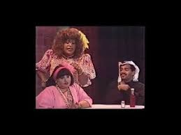 Check spelling or type a new query. Ù…Ø³Ø±Ø­ÙŠØ© Ø§Ù„ÙƒÙˆØ±Ø©Ø§Ù„Ù…Ø¯ÙˆØ§Ø±Ù‡ Ø­Ø³ÙŠÙ† Ù…Ø³Ø§Ø¡ Ø§Ù„Ø®ÙŠØ± Mp3