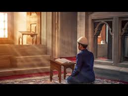 Bacaan al quran juz 1 ini terdiri dari dua surat alquran, yaitu surat alfatihah dan surat albaqoroh. Al Quran Juz 1 Sampai 30 Juz Durust Lied Litetube